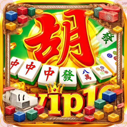 svip10 — mitra unggulan